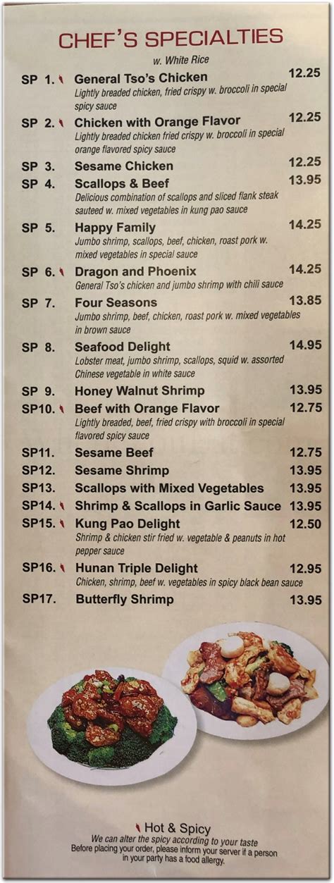 red ginger menu.